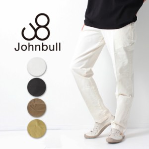 【送料無料】JOHNBULL ジョンブル ダブルストレッチトラウザー [Lot/21489] ストレッチパンツ チノパン パンツ MADE IN JAPAN メイドイン