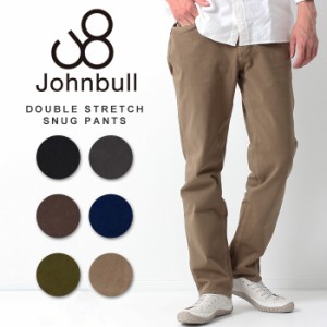 JOHNBUL メンズ ダブルストレッチスナッグパンツ [Lot/21567] ストレッチパンツ テーパード スナッグパンツ チノパン パンツ メイドイン