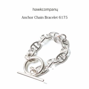 HawkCompany ホークカンパニー h.k.c. アンカーチェーンブレスレット [Lot/6175] ブレスレット シルバー シルバーアクセサリー カジュア