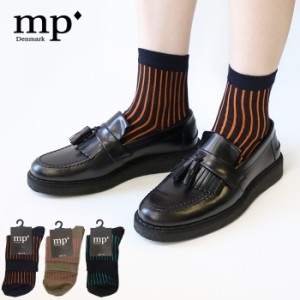 mp Denmark エムピーデンマーク ストライプソックス [Lot/77612] ソックス 靴下 北欧 おしゃれ靴下 デンマーク 可愛い シンプル ブラック