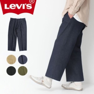 Levis リーバイス STA PREST WLC II ワイド スタプレ チノパン ［Lot/A1223］ジーンズ ジーパン デニム パンツ メンズ リンス ベージュ