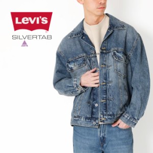 Levi's リーバイス SILVERTAB トラッカージャケット ミディアムインディゴ A73070000 シルバータブ デニム Gジャン ジージャン ジーンズ 