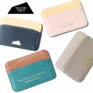 財布 SALVAGE PUBLIC サルベージ パブリック レザー カード ウォレット Card Wallet カード 財布 [Lot/SVPC-ACCU001] ハワイ サーフ ホノ