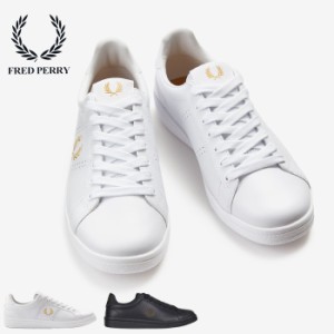 FRED PERRY フレッドペリー B721 レザー スニーカー [Lot/B4321] 正規代理店 正規品 スニーカー 靴 シューズ 無地 メンズ きれいめ カジ