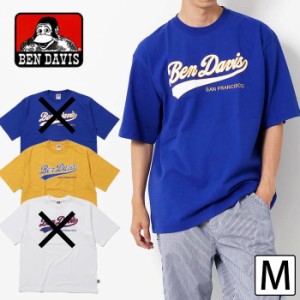 20％OFF BEN DAVIS ベンデイビス スタジアムTシャツ [Lot/C-2580011] ベンデビ tシャツ カットソー 半袖 綿 コットン オーバーサイズ ア