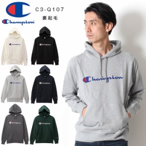 チャンピオン Champion パーカー ベーシック プルオーバ [Lot/C3-Q107] プルオーバー スウェット パーカー ロゴ パーカ カップル リンク