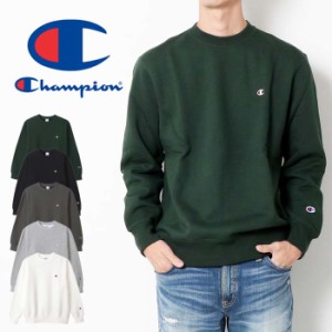 チャンピオン Champion ベーシック スウェットシャツ [Lot/C3-W005] スウェットシャツ スウェット トレーナー コットン 綿 春 秋 冬 厚手