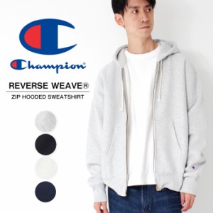 チャンピオン Champion リバースウィーブ ジップフーデッド スウェット シャツ 裏起毛 ジップパーカー［Lot/C3-W103/C3-Y134］ メンズ コ