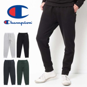 チャンピオン Champion ベーシック スウェットパンツ [Lot/C3-W206] スウェットパンツ スウェット トレーナー コットン 綿 春 秋 冬 厚手