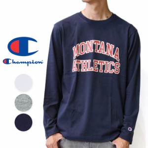 チャンピオン Champion 長袖 プリントTシャツ メンズ ロンT tシャツ カレッジロゴ シンプル クルーネック USAコットン 綿100％ ブランド 