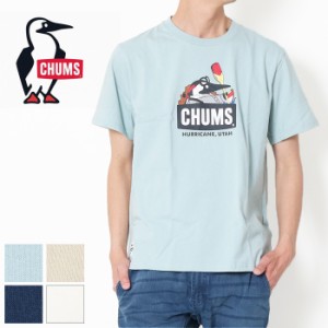 チャムス CHUMS リバーガイドブービー 半袖 プリントTシャツ CH01-2158 Tシャツ tシャツ 白 ベージュ ネイビー ミント カットソー メンズ