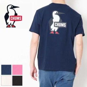 チャムス CHUMS ブービーロゴTシャツ 半袖 CH01-2279 Tシャツ tシャツ バックプリント プリントt メンズ レディース ブランド アウトドア