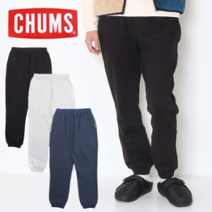 CHUMS チャムス ハリケーンライダース パンツ CH03-1311 メンズ スウェット ブラック グレー ネイビー 暖かい ラク ルームウェア 裏起毛 
