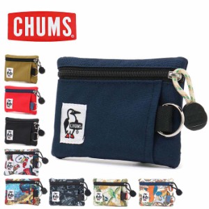 CHUMS チャムス リサイクル キー コインケース [Lot/CH60-3574/CH60-3148] 財布 コンパクト 小銭入れ 小物入れ キーケース 定期 通勤 通