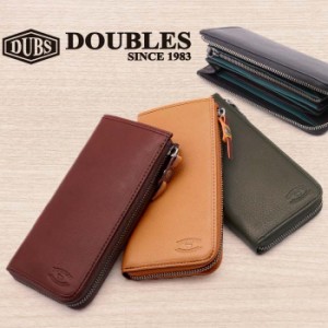 DOUBLES ダブルス ハーヴェスト Lファスナー長財布 一毛牛 国産牛×馬革 [Lot/DMO-7486] 長財布 レザー 財布 ウォレット メンズ 牛革 馬