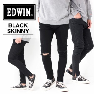 EDWIN エドウィン BLACK SKINNY ブラック ストレッチ スキニー デニム [Lot/E0422] メンズ 黒 ダメージ ダメージジーンズ タイト スキニ