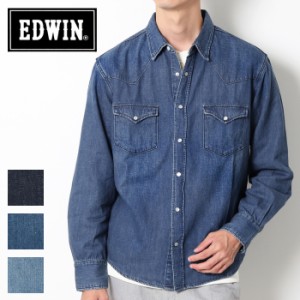 EDWIN エドウィン ウエスタンシャツ 長袖(デニム) [Lot/ET2129] デニムシャツ ウエスタンシャツ ワークシャツ カジュアルシャツ シャツ 