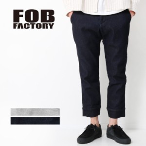 FOB FACTORY エフオービーファクトリー リラックス スウェット パンツ [Lot/F0520] メンズ ズボン アンクル丈 9分 日本製 グレー ネイビ