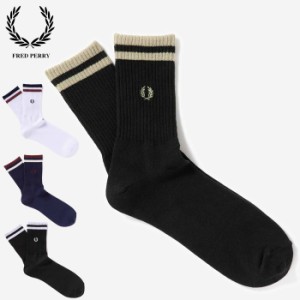 FRED PERRY フレッドペリー ソックス Tipped Short Socks 靴下 メンズ ［Lot/F19998］ショートソックス 英国ブランド ラインソックス BLA