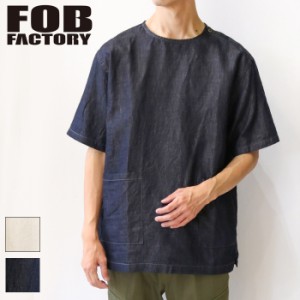 FOB FACTORY エフオービーファクトリー アトリエTシャツ [Lot/F3478] ATELIER T-SHIRT シャツ Tシャツ メンズ トップス 半袖 ゆったり 麻