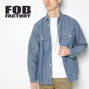 FOB FACTORY エフオービーファクトリー Chambray Work Shirt シャンブレー ワークシャツ F3494 綿 コットン 日本製 長袖 デニムシャツ ゆ