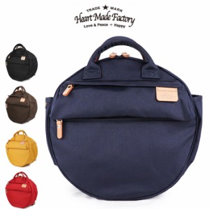 HEART MADE FACTORY ハートメイドファクトリー MARU MARU 3WAY リュックサック [Lot/FY-0510] バッグ リュック ショルダーバッグ 肩掛け 