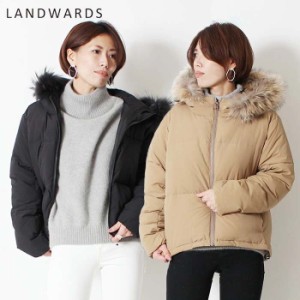 LANDWARDS ランドワーズ ボリューム ファー付き ダウン ブルゾン ダウンコート ファー ダウンジャケット フード ドロップショルダー [Lot