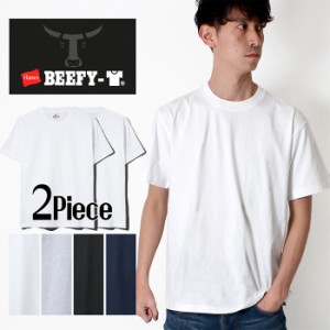 【10%OFF】【2PIECE】 Hanes BEEFY-T ヘインズ ビーフィー 半袖 Tシャツ [Lot/H5180-2] 半袖Tシャツ パックTシャツ 2枚組 2枚セット 2P 