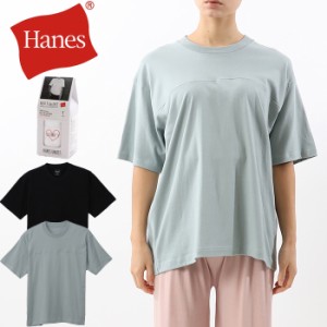 Hanes ウィメンズ ビッグＴシャツ 21SS HANES UNDIES ヘインズ [Lot/HW1-T302] トップス レディース M フリー 通年 無地 リラックス