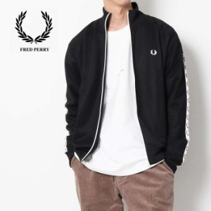 FRED PERRY フレッドペリー テーピングトラックジャケット ［Lot/J4620］ 正規品 ジャージ 長袖 ロゴ 定番 ジップ チャック 前開き 白ラ