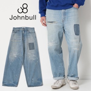 Johnbull ジョンブル 10オンス デニム ハードワーカー ワイド ジーンズ [Lot/JM231P10] ジーパン パンツ ズボン メンズ リペア加工