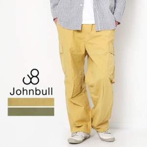 Johnbull ジョンブル ライトウェザーイージー カーゴパンツ [Lot/JM231P20] カーゴ パンツ メンズ ズボン ボトムス イージーパンツ