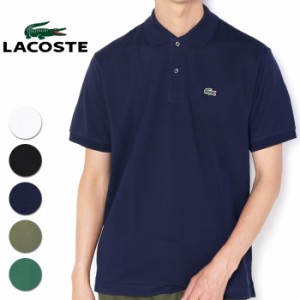 ポロシャツ ラコステ LACOSTE メンズ L1212LJ-L1212AL 半袖 鹿の子 ブランド 上品 綿100％ ビジネス ゴルフ ワンポイント 紳士 涼しい 春