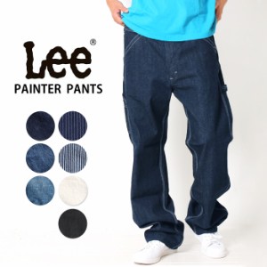 LEE リー DUNGAREES DENIM PAINTER PANTS ダンガリー デニム ペインター パンツ ワークパンツ [Lot/LM7288-100] メンズ ユーズド ワンウ