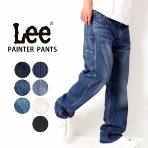 LEE リー DUNGAREES DENIM PAINTER PANTS ダンガリー デニム ペインター パンツ ワークパンツ [Lot/LM7288] メンズ ユーズド アイボリー 