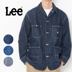 LEE リー カバーオールジャケット [Lot/LT0659] カバーオール ジャケット デニム デニムジャケット ジーンズ ジーパン アウター トップス