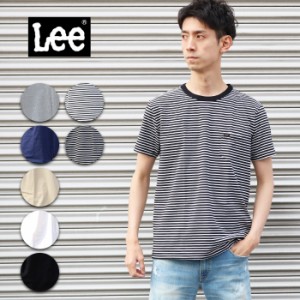 【10%OFF】  Lee リー パックポケットＴシャツ 半袖 [Lot/LT2858] パックT 定番 アメカジ カジュアル メンズ レディース ブランド シンプ