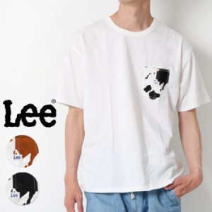 LEE リー 胸ポケット 半袖 Tシャツ [Lot/LT4147] メンズ 新作 tシャツ 半袖Tシャツ teeシャツ 白 ホワイト 牛柄 ポケt 綿100％ リンクコ