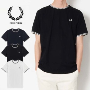 FRED PERRY フレッドペリー M1588 ツインティップTシャツ 正規品 リンガーT ワンポイント ロゴ tシャツ 半袖 カットソー スポーツ シンプ