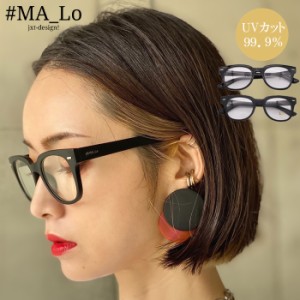 #MA_Lo マーロ サングラス MA-TY2853 ma_lo sunglasses メンズ レディース UVカット ユニセックス