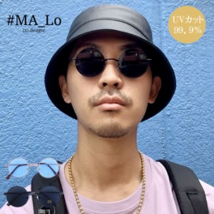 #MA_Lo マーロ カラーサングラス MA-TY3519 ma_lo sunglasses サングラス ユニセックス メンズ レディース