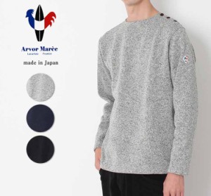 【日本製】 Arvor Maree アルボーマレー ショルダー ボタン ニット [Lot/MLF-SBTN] メンズ 男性 メンズファッション M L XL セーター フ