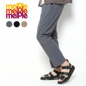 melple MELLOW PEOPLE メイプル メロウピープル TOMCAT RELAX PANTS トムキャット リラックス パンツ ストレッチ トラウザー アンクル 楽