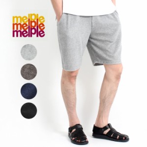 MELPLE メイプル CALIFORNIA PILE SHORTS カリフォルニア パイルショーツ メンズ [Lot/MPZZZ301] ショート パンツ ボトムス ブランド 男