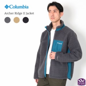 【20%OFF】Columbia コロンビア アーチャーリッジIIジャケット Archer Ridge II Jacket PM0923 ボア フリース オムニウィンドブロック ナ