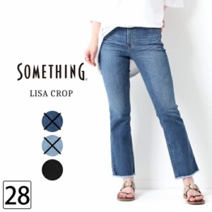 【TOKYO SOME GIRLS】Something サムシング LISA CROP リサ クロップ ジーンズ クロップド パンツ レディース [Lot/SEA510] デニム edwin