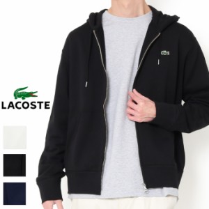 LACOSTE ラコステ プレミアムコットン ジップ スウェット パーカー メンズ 綿100％ [Lot/SH101LJ] ワニロゴ ジップパーカー フーディ シ