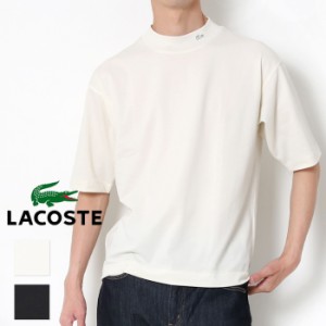 LACOSTE ラコステ  5分袖 モックネック サマーニット Tシャツ [Lot/TH079LJ] メンズ ブランド ワンポイント ブラック 白 大人 男性 紳士 