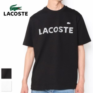 LACOSTE ラコステ 半袖 ヘビーウェイトブランドネームロゴTシャツ TH2299 メンズ 半袖 Tシャツ オーバーサイズ プリントT ブランド 綿100