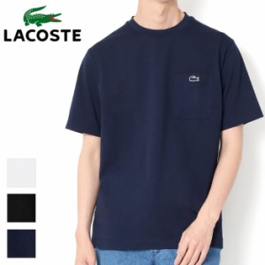 半袖tシャツ メンズ ポケット付き LACOSTE ラコステ TH5581 アウトラインクロック ポケットT tシャツ ポケt 半袖 カットソー ワニロゴ ク